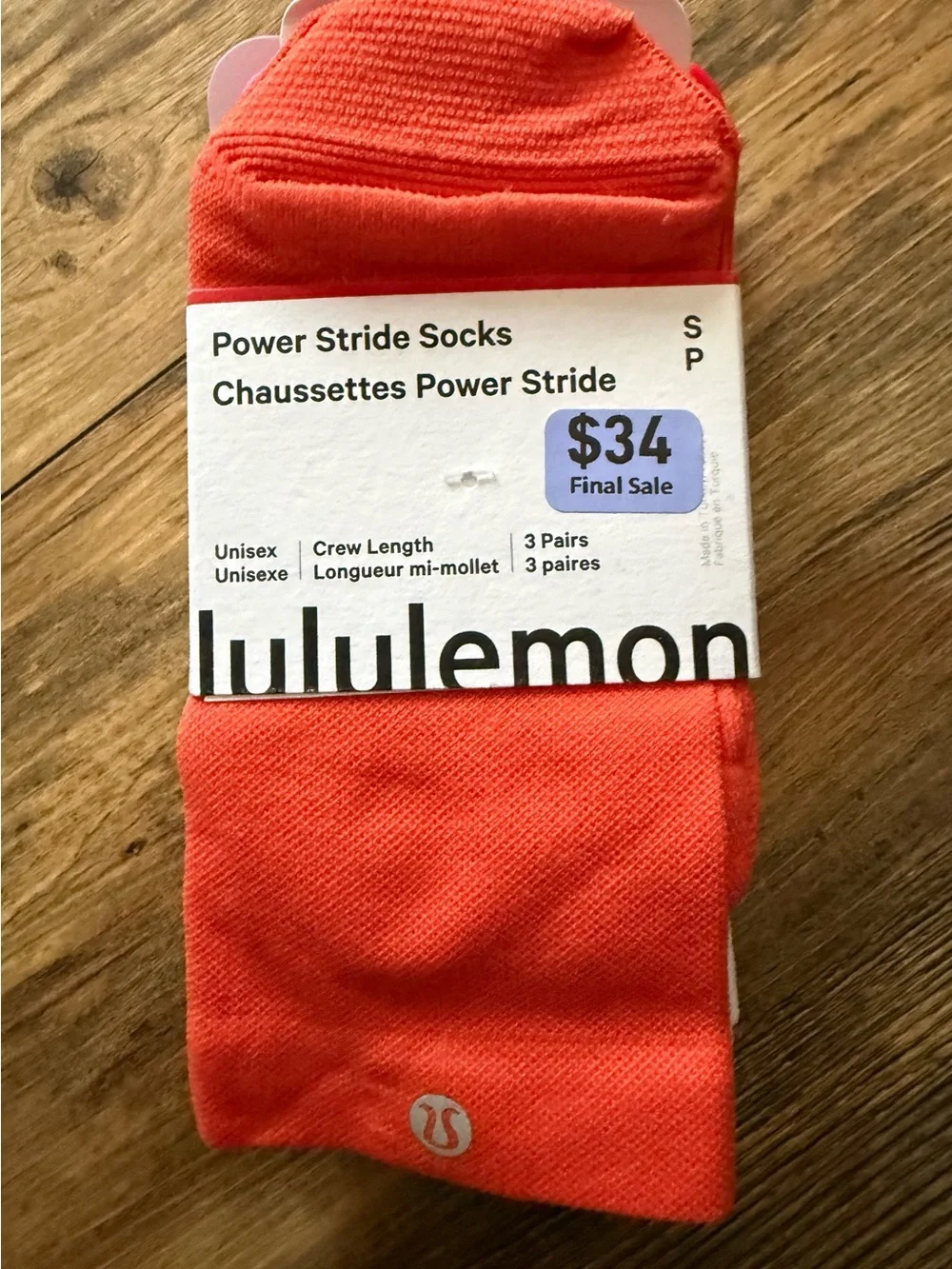 Lululemon Power Stride Socks *3 Pairs